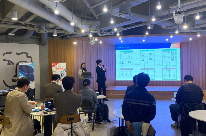 Agenda And Expert Speakers Lineup In The Vietnam ICT Service Conference 2024